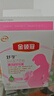 伊利金領(lǐng)冠舒孕 孕產(chǎn)婦奶粉400g【新老包裝隨機發(fā)貨】 曬單實(shí)拍圖