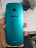 諾基亞（NOKIA）3210 4G 移動(dòng)聯(lián)通電信廣電全網(wǎng)通 2.4英寸雙卡雙待 直板按鍵學(xué)生功能機備用手機 藍色 曬單實(shí)拍圖