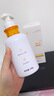 韓方五谷氨基酸美白洗面奶男女士美白淡斑提亮膚色深層清潔毛孔控油潔面乳 曬單實(shí)拍圖