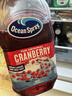 優(yōu)鮮沛（Ocean Spray） 經(jīng)典蔓越莓果汁1.89L 美國進(jìn)口 果汁飲料飲品可調雞尾酒 曬單實(shí)拍圖