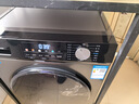 海爾（Haier）滾筒洗烘一體10KG全自動(dòng)洗衣機帶烘干 超薄 懶人家用大容量帶烘干 一級能效HMAX29S 家電換新補貼 10KG洗烘 滾筒 曬單實(shí)拍圖