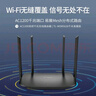 普聯(lián)（TP-LINK） 凌云WiFi6 雙千兆AX1500無(wú)線(xiàn)路由器 5G雙頻 易展Mesh 高速穿墻家用 兒童上網(wǎng)管控 XDR1520易展版 曬單實(shí)拍圖