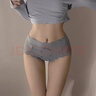 貓人女士?jì)妊澅】顭o(wú)痕冰絲純棉襠少女純欲網(wǎng)紗蕾絲性感三角短褲新款夏 【膚色+墨綠+藍色+黑色】 4條 M 【80-100斤】 曬單實(shí)拍圖
