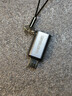 勝為T(mén)ype-C轉Micro USB轉接頭 USB-C數據充電線(xiàn)安卓轉換器線(xiàn)頭 通用華為小米紅米榮耀三星手機EBT0001J 曬單實(shí)拍圖