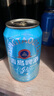 青島啤酒（TsingTao）輕干啤0糖啤酒330*24聽(tīng) 新老包裝隨機發(fā)貨 曬單實(shí)拍圖