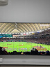 索尼（SONY）頂奢款 9系 K-75XR90 75英寸 MiniLed XR芯片 AI畫(huà)質(zhì)音質(zhì)優(yōu)化 一級能效 國家補貼 平板電視 曬單實(shí)拍圖