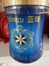 美贊臣藍臻2段奶粉 6-12月較大嬰兒配方奶粉荷蘭原裝進(jìn)口820g 【咨詢(xún)3罐領(lǐng)券】2段 820g*3罐 曬單實(shí)拍圖