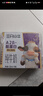 現代牧業(yè)【李乃文推薦】三只小牛A2β-酪蛋白兒童純牛奶200ml*10盒 曬單實(shí)拍圖
