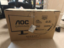 AOC 24.5英寸2K原生300HZ超頻320HZ電競顯示器Fast IPS 0.3MS響應HDR400硬件低藍光電腦游戲顯示屏幕 【宿舍神屏MAX】 2K 320HZ Q25G40SE 曬單實(shí)拍圖