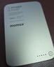 摩米士MOMAX【超輕薄3C認證】30W充電寶10000毫安便攜上飛機適用蘋(píng)果17promax華為小米手機戶(hù)外儲能電源 曬單實(shí)拍圖