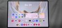HUAWEI 【教育優(yōu)惠】MatePad Pro 12.2英寸 2025 柔光版 華為平板電腦雙層OLED屏 WIFI 12GB+512GB 宣白 曬單實(shí)拍圖