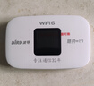 波導m03x隨身wifi6官方正品車(chē)載便攜式無(wú)線(xiàn)網(wǎng)卡cpe路由器免插卡移動(dòng)隨身WiFi家用學(xué)生非無(wú)限流量2026款 【升級款4000毫安大電池】現貨速發(fā)-送1000G 曬單實(shí)拍圖