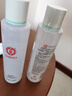 大寶爽膚水 女士水凝保濕柔膚水150ml補水保濕 清爽不油膩化妝水 柔膚水150ml*2瓶 曬單實(shí)拍圖