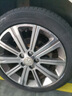 德國馬牌（Continental）汽車(chē)輪胎215/50R17 91W FR UCJ+適配長(cháng)安CS35/名圖/思域/杰德 曬單實(shí)拍圖