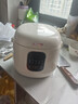 蘇泊爾（SUPOR）小電飯煲1.6升家用1-2人 一人食小型迷你煮飯鍋電飯鍋 0涂層健康316L不銹鋼 多功能微壓F16F65S 曬單實(shí)拍圖