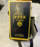 古井貢酒 中國香古8 濃香型白酒 50度 500mL*1瓶 單瓶裝 年份包裝隨機 曬單實(shí)拍圖