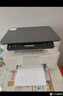 惠普（HP）116w 激光無(wú)線(xiàn)打印機 多功能家用辦公打印機 無(wú)線(xiàn)打印 復印機掃描一體機黑白（1136w煥新版） 曬單實(shí)拍圖