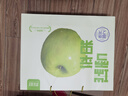 旭崢果蔬陜西白水正宗瑞雪蘋(píng)果當季新鮮純甜青蘋(píng)果水果4.5斤整箱禮盒順豐 【渭你甄選】10枚-單果230g+ 曬單實(shí)拍圖