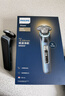 飛利浦剃須刀電動(dòng)奢享9系智能光感剃胡刀刮胡刀三刀頭快充胡須刀送男友送長(cháng)輩 XP9209【2025新升級】 曬單實(shí)拍圖