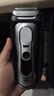 博朗（BRAUN）9系巔峰版2.0清潔護理中心電動(dòng)剃須刀整機德國進(jìn)口往復式禮盒款送老公男朋友生日禮物 曬單實(shí)拍圖