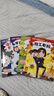 小品一家人爆笑漫畫(huà)·逢考必過(guò) 全4冊（逢考必過(guò)+家長(cháng)會(huì )+特工老媽+午夜電話(huà)）安全教育漫畫(huà) 做高情商小學(xué)生 社會(huì )熱點(diǎn) 成長(cháng)關(guān)鍵期關(guān)系處理  曬單實(shí)拍圖