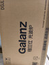 格蘭仕（Galanz）微波爐烤箱一體機光波20L家用700W節能平板易清潔智能菜單多功能小型燒烤解凍預約DG 全新機器 曬單實(shí)拍圖