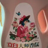 立白 大師香氛洗衣液 絲絨烏木玫瑰17斤整箱裝 持久留香 摩登潮流香 曬單實(shí)拍圖