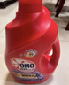奧妙（OMO）吳磊好物全自動(dòng)酵素除菌持久留香除味4斤校服凈薰衣草洗衣液 曬單實(shí)拍圖