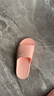 回力拖鞋男女涼拖鞋抑菌防滑浴室內外穿軟彈涼拖鞋HL0397淡粉38-39碼 曬單實(shí)拍圖