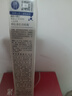 H18日本顆粒清肌眼霜脂肪粒眼部專(zhuān)用非藥膏汗管藥膏男女專(zhuān)用 曬單實(shí)拍圖