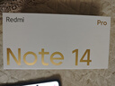 小米 手機 Redmi Note14Pro 天璣7300-Ultra 國家補貼 IP68 8+256 鏡瓷白 紅米5G手機 note13pro迭代款 曬單實(shí)拍圖