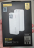 品勝【3C認證上飛機】充電寶自帶雙線(xiàn)20000毫安22.5W移動(dòng)電源適用蘋(píng)果17promax小米華為白戶(hù)外儲能電源 曬單實(shí)拍圖