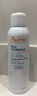 雅漾（Avene）舒泉保濕噴霧150ML 補水爽膚水濕敷水化妝水舒緩敏肌大噴禮物男女 曬單實(shí)拍圖