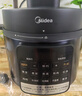 美的（Midea）電壓力鍋大容量高壓鍋家用多功能全自動(dòng)智能預約 4-6人電高壓鍋高壓電飯煲壓力鍋智能款 5L 【智能預約 爆款推薦】 曬單實(shí)拍圖