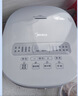 美的（Midea）電飯煲 0涂層電飯鍋4升 316L不銹鋼內膽3-4人家用多功能無(wú)涂層微壓智能預約MB-RE476S 曬單實(shí)拍圖