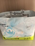 babycareAir pro拉拉褲夏季超薄透氣尿不濕寶寶尿片bbc嬰兒新生兒日用尿布 拉拉褲XL 1包 20片 適合12-17kg 曬單實(shí)拍圖
