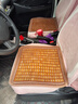 京東京造 安安坐墊 麻將席坐墊安吉楠竹涼席夏天冰墊汽車(chē)座墊辦公室 曬單實(shí)拍圖