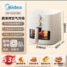 美的（Midea）空氣炸鍋免翻面多功能 可視窗口空氣炸鍋蒸烤一體家用大容量5.3L 金屬內腔蒸汽嫩炸KZE5383  曬單實(shí)拍圖