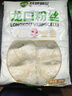 雙塔龍口粉絲粉條涼拌水晶粉干撈鴨血花甲粉絲燒烤火鍋食材南北干貨 曬單實(shí)拍圖