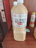丘比（KEWPIE）沙拉醬 沙拉汁 清爽焙煎芝麻口味 調味品 輕食蔬菜沙拉 1.1L*1瓶 曬單實(shí)拍圖
