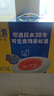 黃天鵝可生食雞蛋 30枚/3.18斤禮盒裝 生鮮雞蛋京東自營(yíng)送禮 曬單實(shí)拍圖