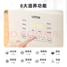 LOTOR徠多大白電燉鍋多功能鍋電煮鍋煲湯鍋家用大容量隔水燉盅嬰兒輔食鍋電蒸鍋煮粥鍋蒸籠款D31蒸籠款 曬單實(shí)拍圖