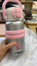 虎牌（TIGER）手提保溫杯女2025新款高顏值大容量便攜吸管杯子學(xué)生上學(xué)專(zhuān)用水杯 粉色 550ml 曬單實(shí)拍圖