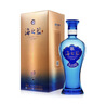 洋河藍色經(jīng)典 海之藍 52度 480ml 單瓶裝(新老版本隨機發(fā)貨) 曬單實(shí)拍圖