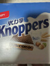 Knoppers牛奶榛子巧克力威化餅干禮盒裝600g/盒年貨禮物 曬單實(shí)拍圖
