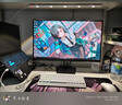 KTC 27英寸2K 220Hz高刷 10bit色深 FastIPS 快速液晶顯示屏外接筆記本電腦顯示器H27T22S新一代 曬單實(shí)拍圖