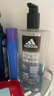 阿迪達斯男士沐浴露洗發(fā)水洗臉洗澡 三合一熱情600ml 曬單實(shí)拍圖
