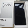 小米REDMI Note15第三代驍龍6 金剛品質(zhì) 5800mAh大電量 防塵防水 8+128 子夜黑 紅米5G手機 國家補貼 曬單實(shí)拍圖