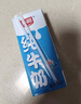 光明純牛奶250mL*24盒 3.2g原生乳蛋白 營(yíng)養早餐伴侶送禮家庭量販裝 曬單實(shí)拍圖