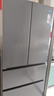 海爾冰箱出品統帥雙系統575法式多門(mén)家用雙循環(huán)風(fēng)冷無(wú)霜一級能效變頻Leader電冰箱以舊換新 雙系統雙循環(huán)+ALP超凈系統+三檔變溫 曬單實(shí)拍圖